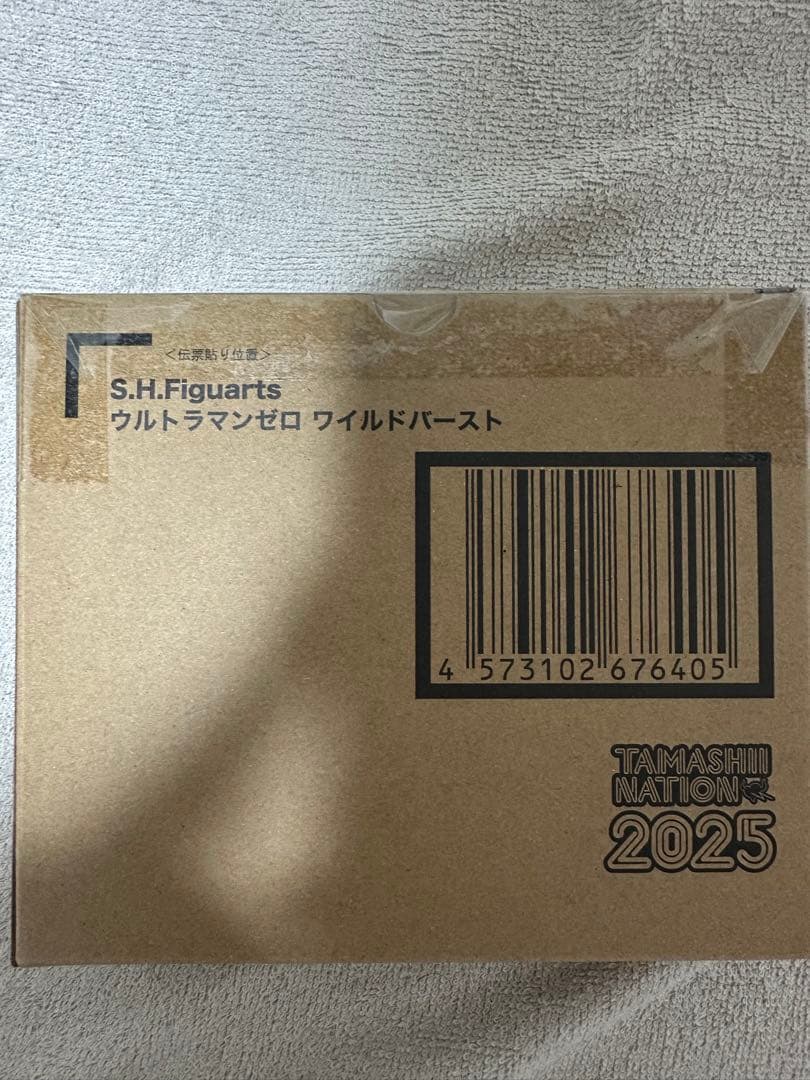 S.H.Figuarts ウルトラマンゼロ ワイルドバースト