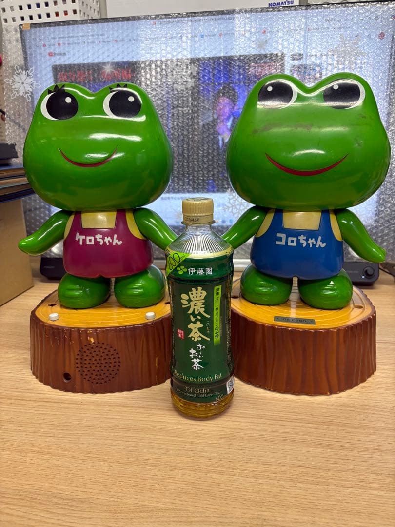 ケロちゃん コロちゃん フィギュアセット