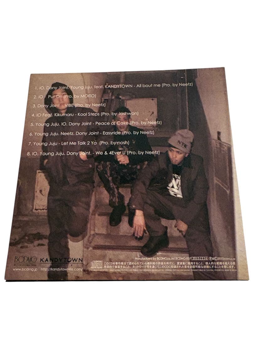 邦楽 KANDYTOWN Nothing New EP CD