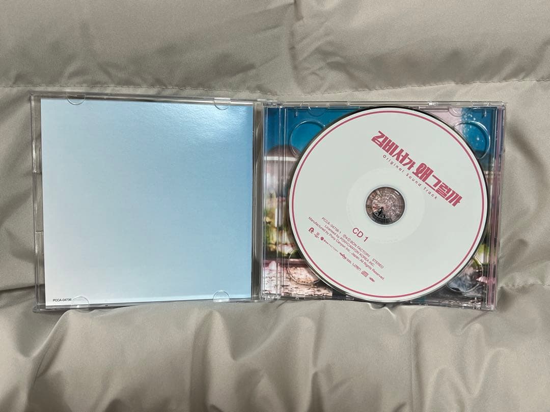 キム秘書はいったいなぜ　オリジナルサウンドトラック