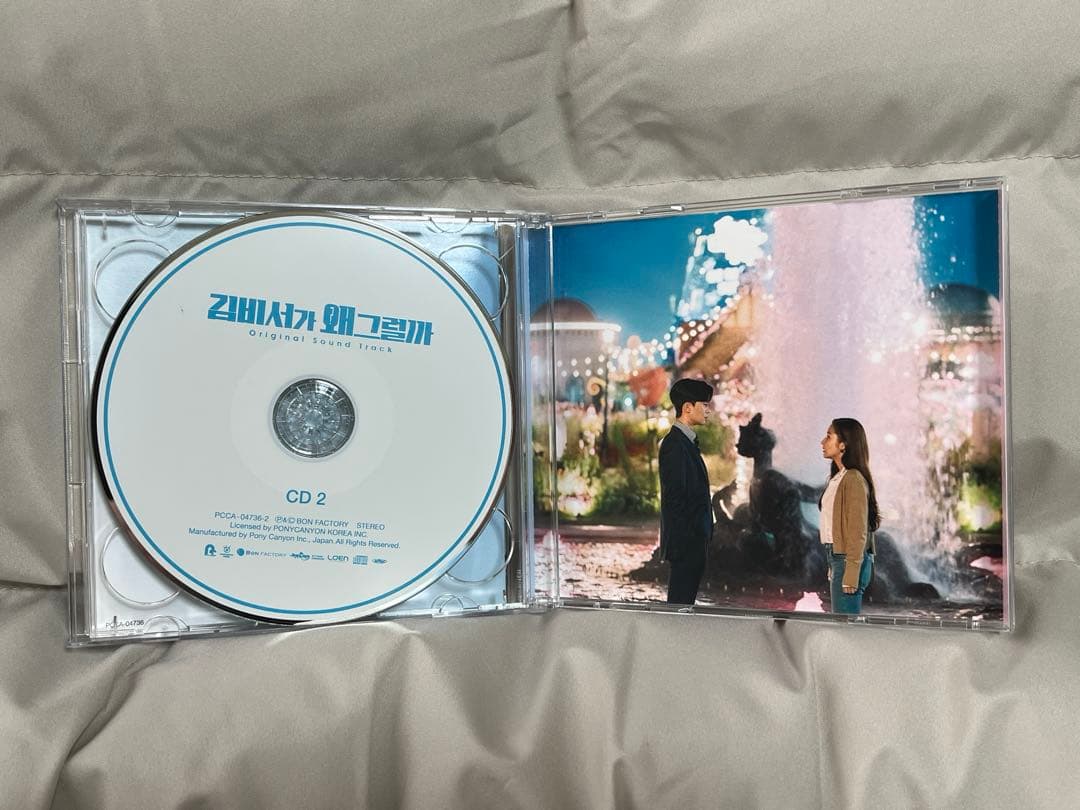 キム秘書はいったいなぜ　オリジナルサウンドトラック