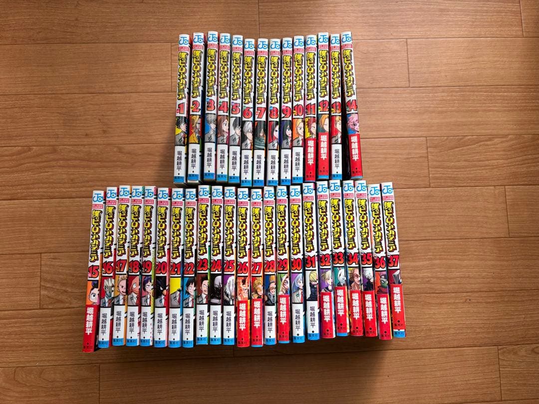 僕のヒーローアカデミア 1～37巻 ＋映画特典