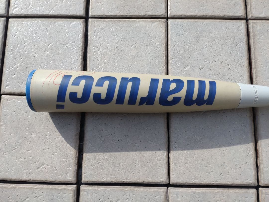 【青ワニ　ケース付】ワニクラッシャー パワー ジュニア 80cm