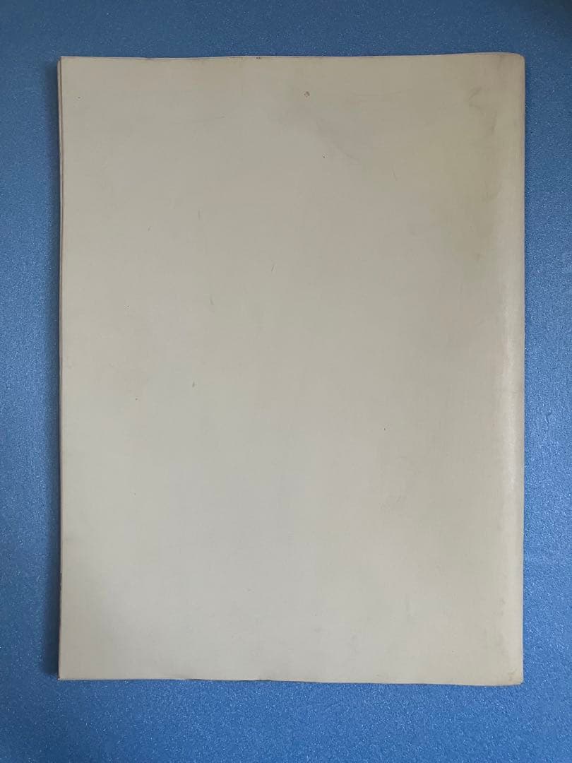 SALE！Six Number 2/1988 コムデギャルソン