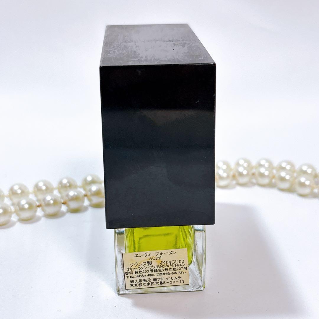 GUCCI グッチ エンヴィ フォーメン オードトワレ 50ml