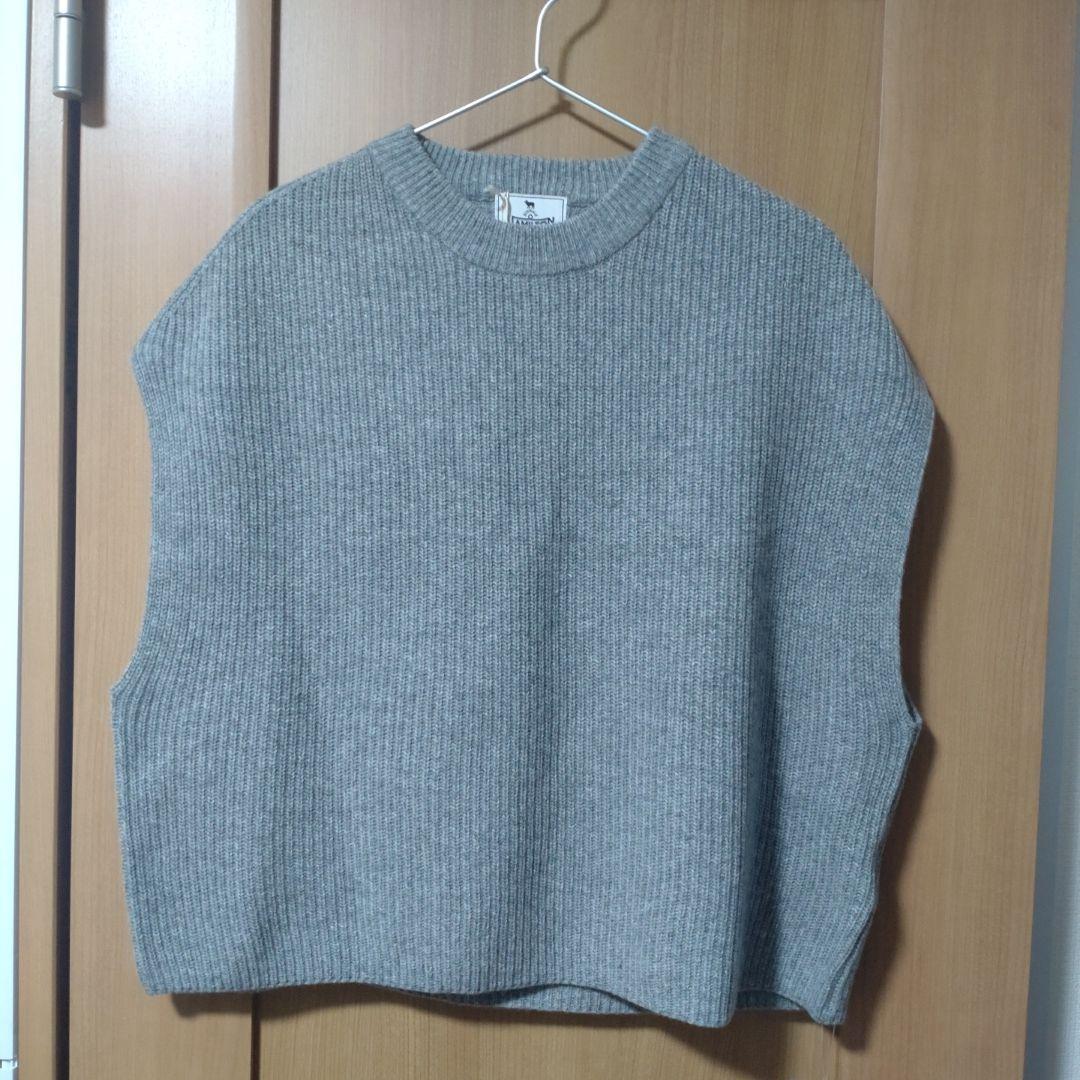 ジャーナルスタンダードレリューム　ハミルトンウール畔ベスト