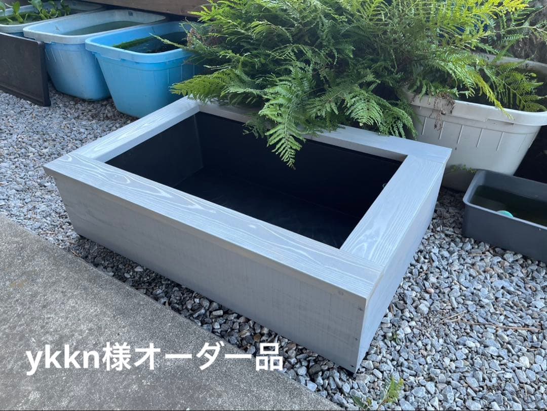 ykkn様　オーダー品