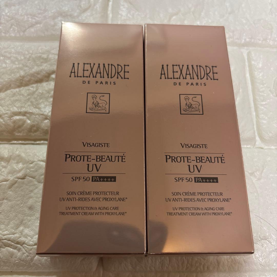新品　アレクサンドル プロトボーテ UV 日焼け止めクリーム　30ml ×2