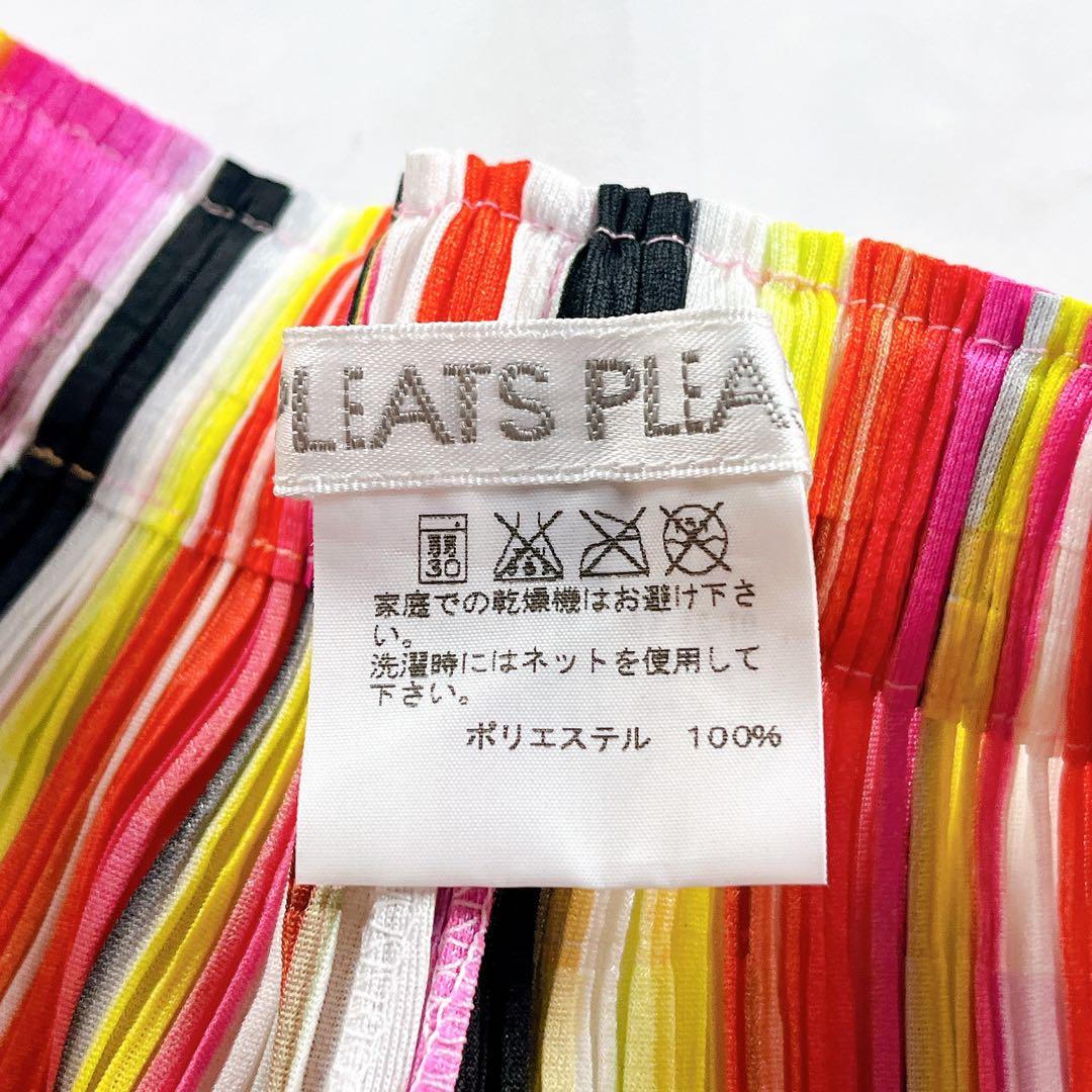 極美品✨PLEATS PLEASE パンツ マルチストライプ マルチカラー 総柄
