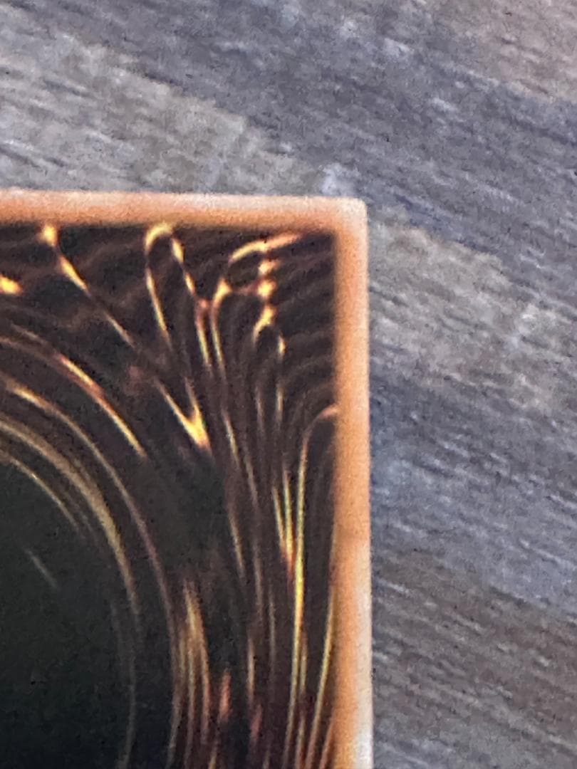 カオスソルジャー開闢の使者 旧アジア版 IOC-AE025 1st