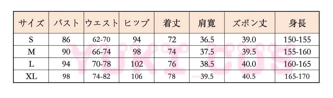 凪さん専用　夢の反逆者 リドル コスプレ衣装