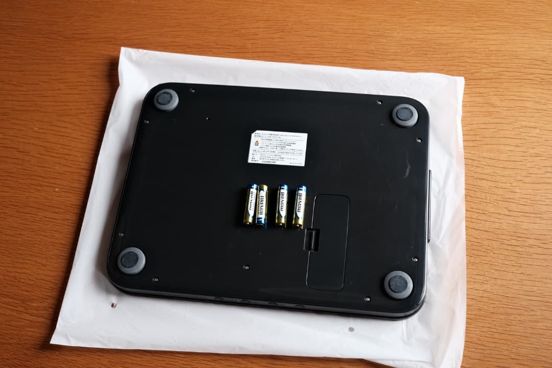 オムロン 体重・体組成計 カラダスキャン KRD-603T2-BK ブラック