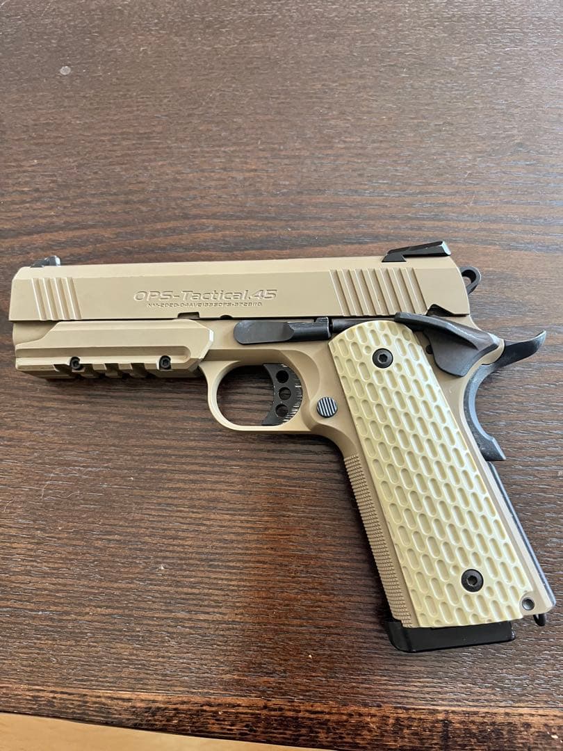 OPS-Tactical45 ガスガン