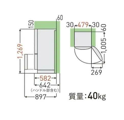 I*k様 東芝 TOSHIBA GR-U15BS（W）冷蔵庫153l