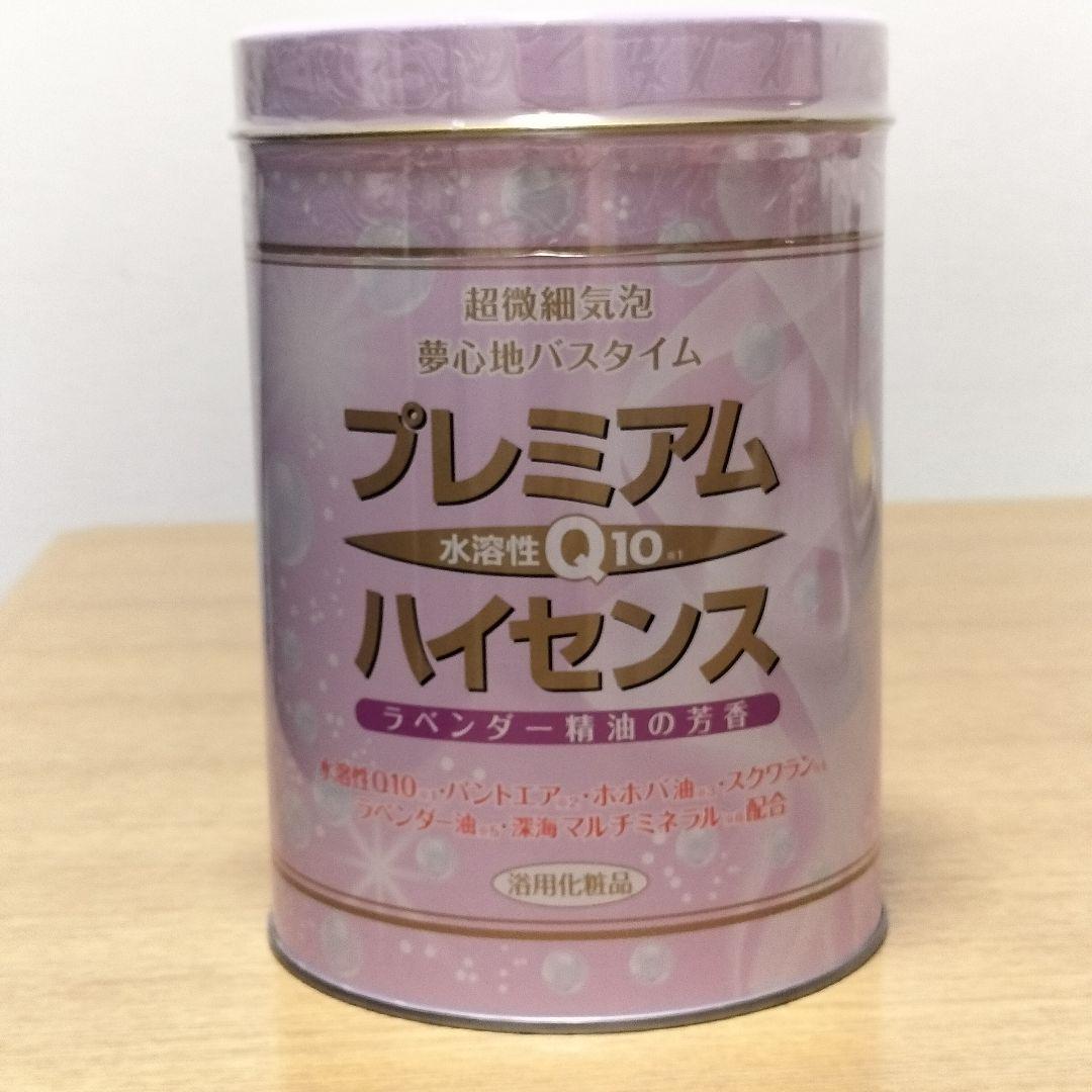 プレミアム水溶性Q10ハイセンス 入浴剤　３缶セット