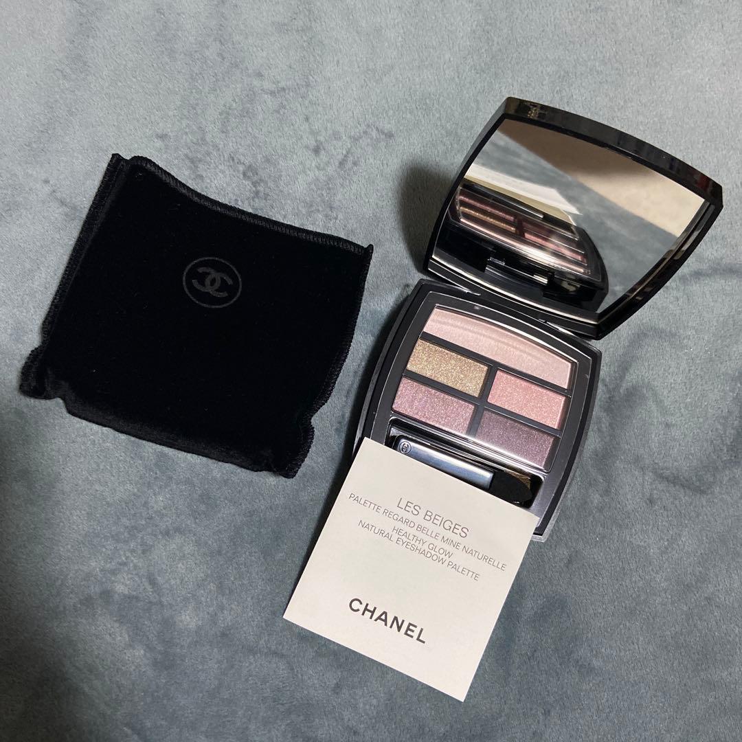 【 CHANEL 】 LES BEIGES アイシャドウパレット