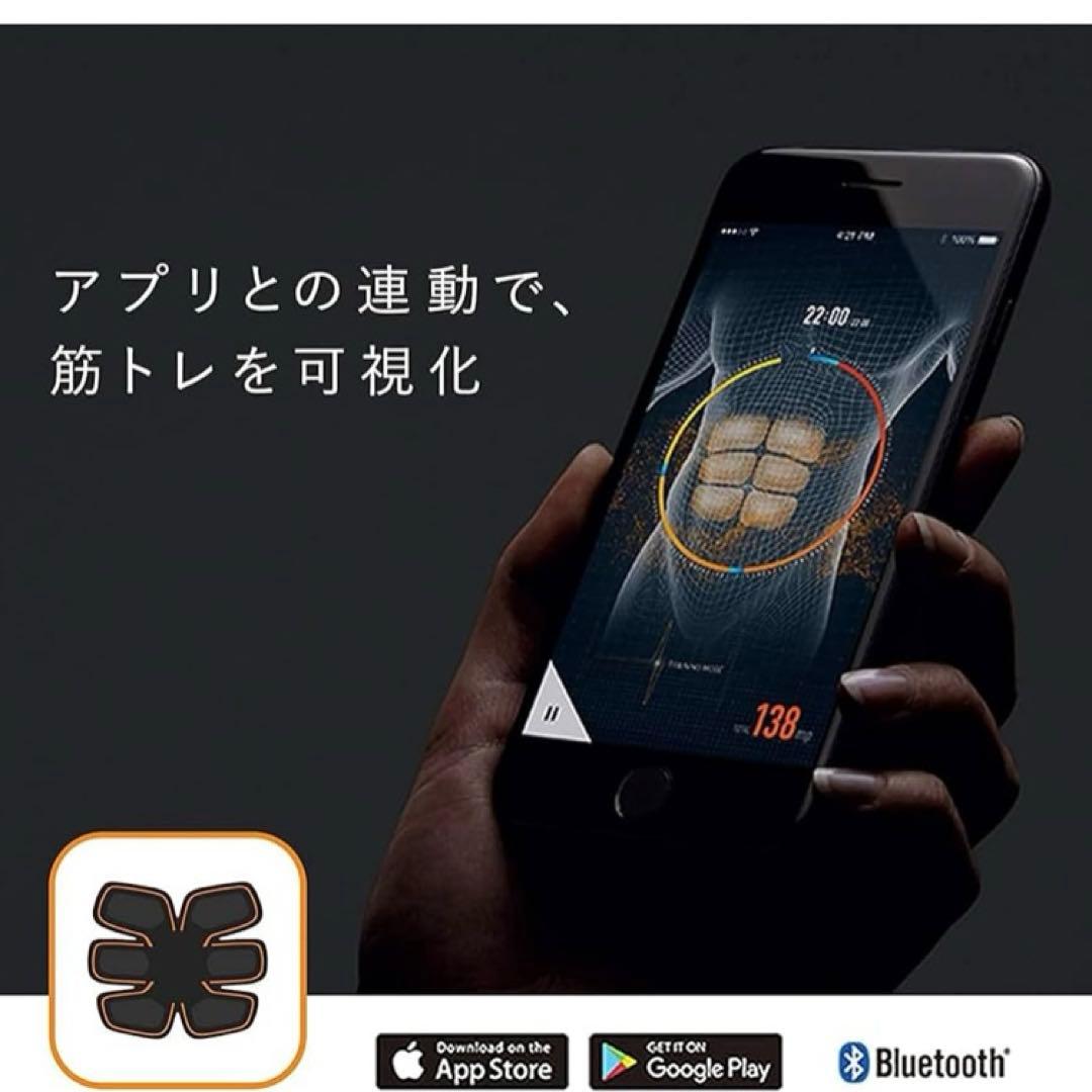 SIXPAD Body Fit2 シックスパッド フルセット【未使用・美品】