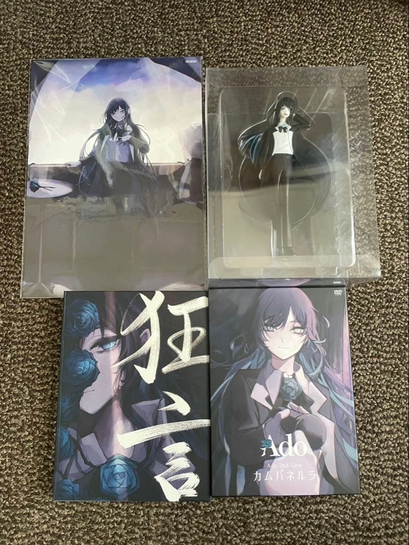 初回限定版フィギュア付き！Ado カムパネルラ DVD 狂言 CD