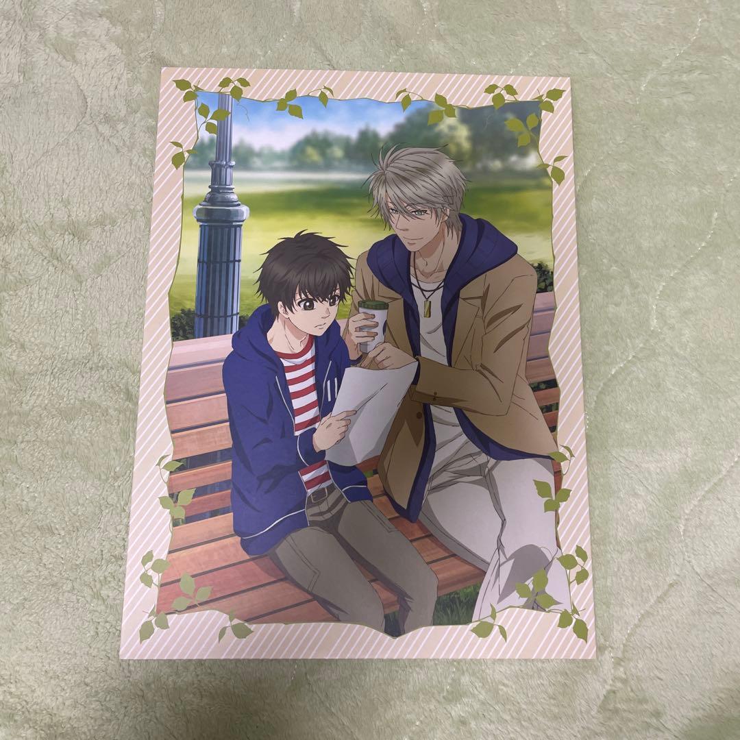 SUPER LOVERS 1、2 Blu-ray限定版　全巻セット