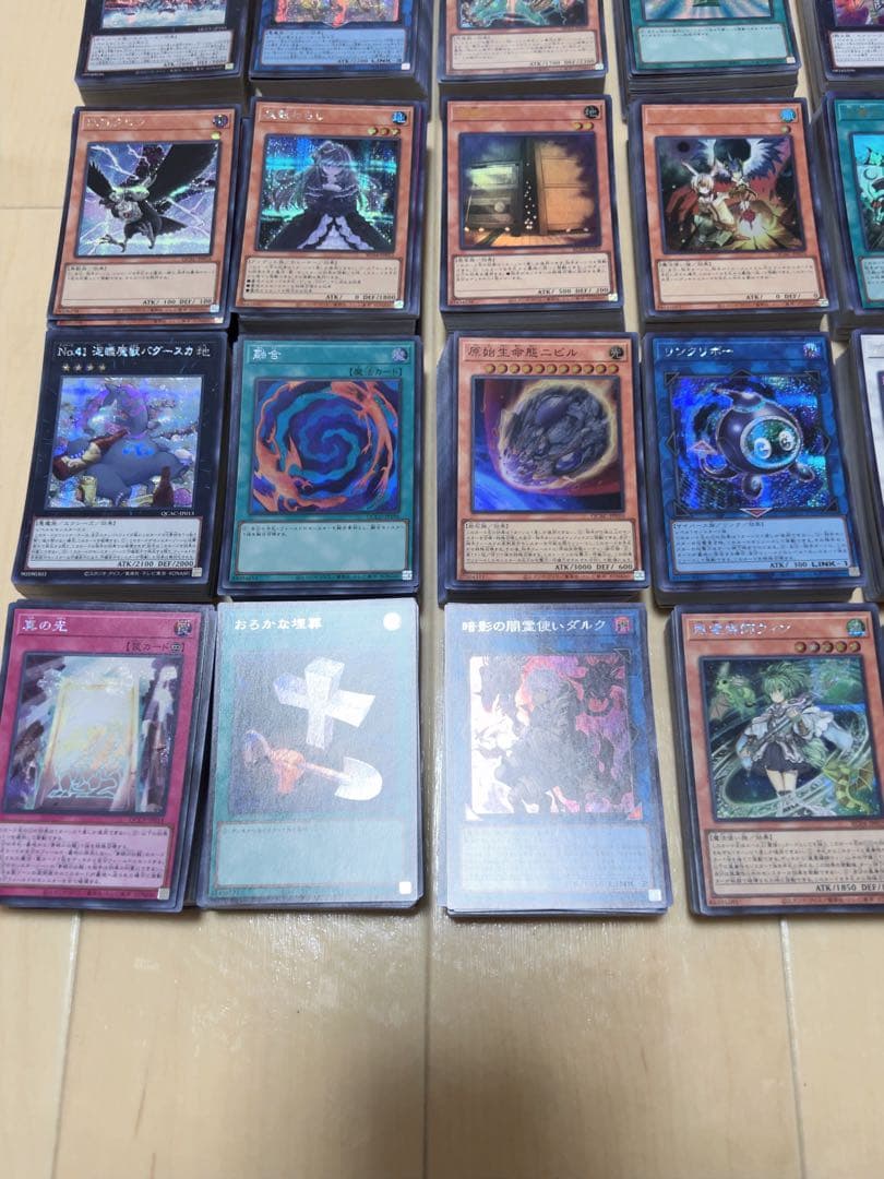 遊戯王　約1500枚まとめ売り　レアコレ　25th等　シークレット約300枚