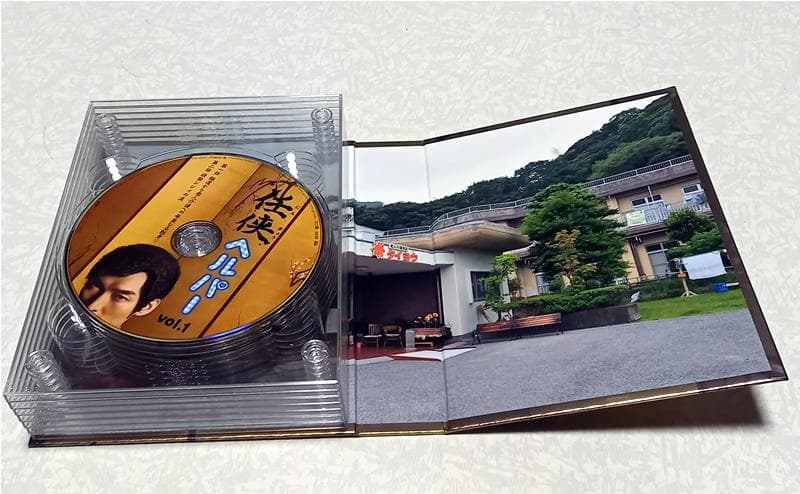 任侠ヘルパー DVD BOX 草ナギ剛 黒木メイサ 希少