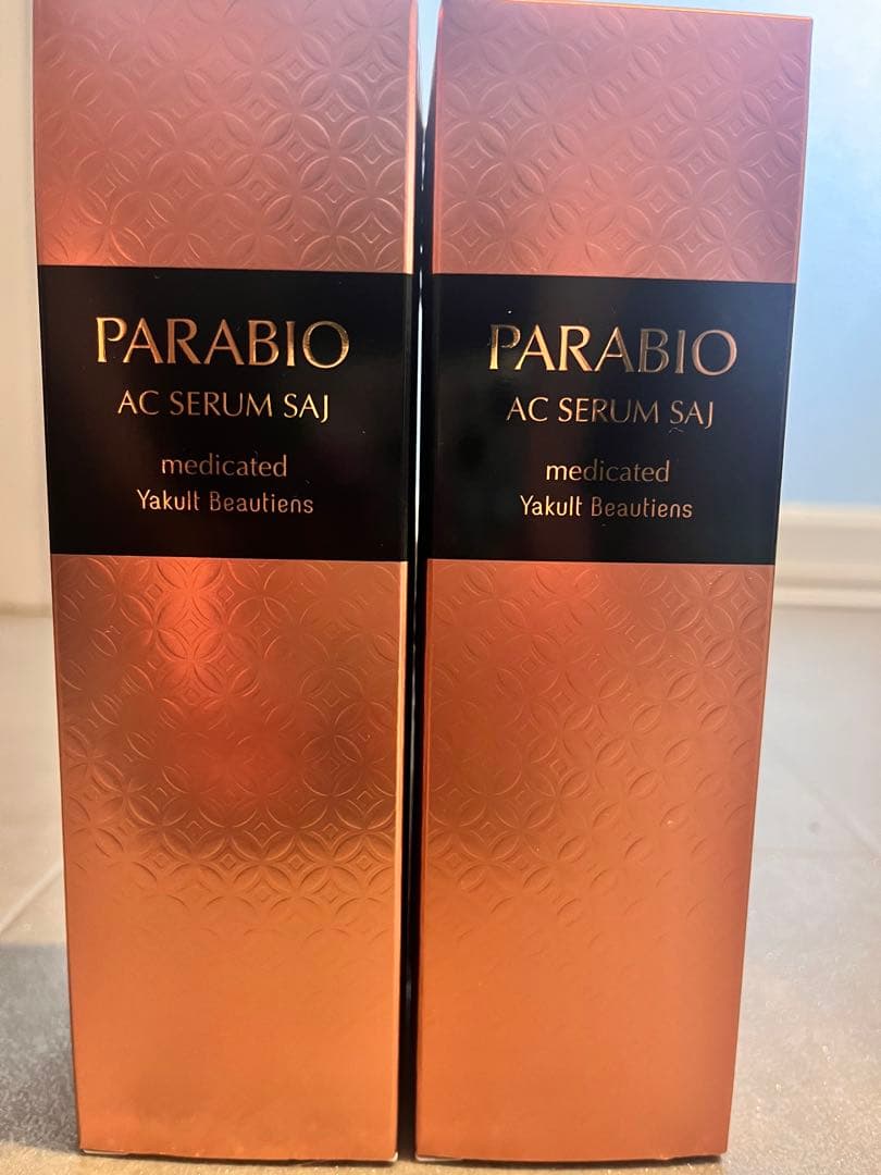 パラビオ　ACセラムサイ　2本