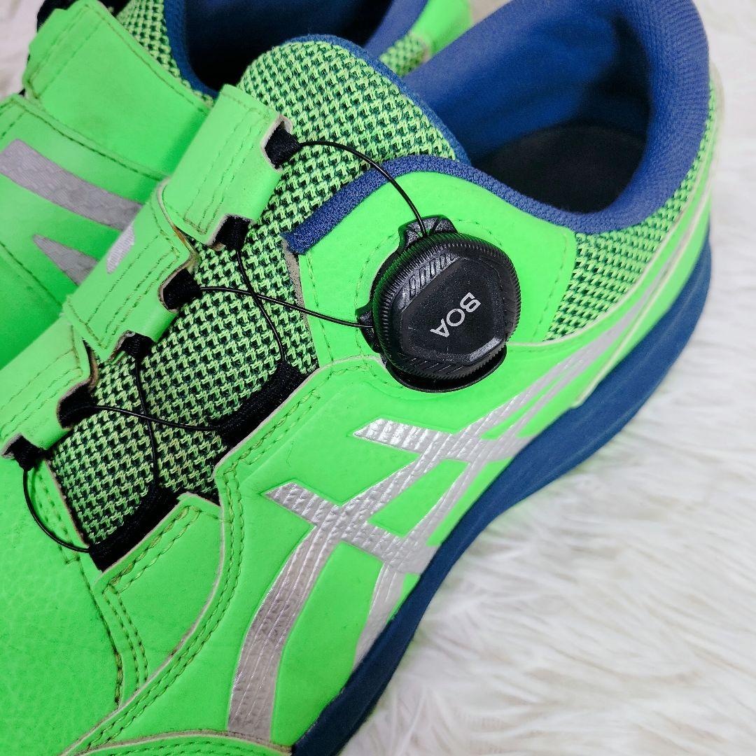 限定色✨ASICS/アシックス ウィンジョブCP309 BOA LC 安全靴