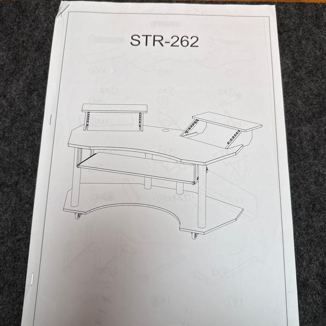 ProStyle KWD-200 DTMデスク