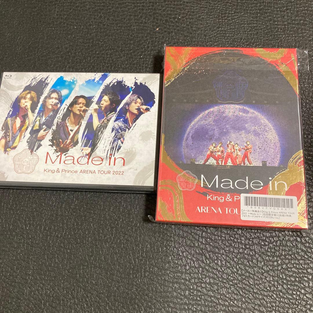 King & Prince/ARENA TOUR 2022～Made in～〈…
