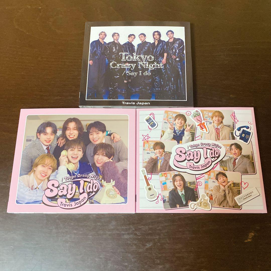 Travis Japan CD まとめ売り