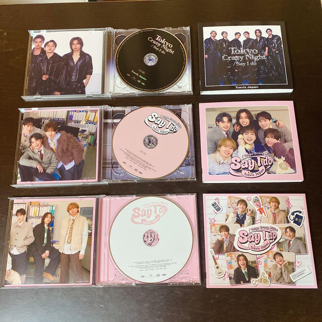 Travis Japan CD まとめ売り