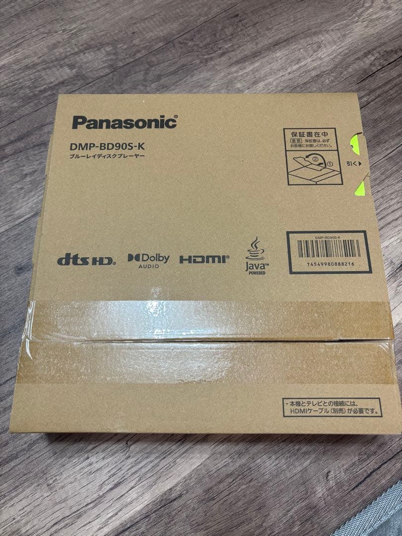 新品❣️未開封❣️Panasonic BDプレーヤー DMP-BD90S