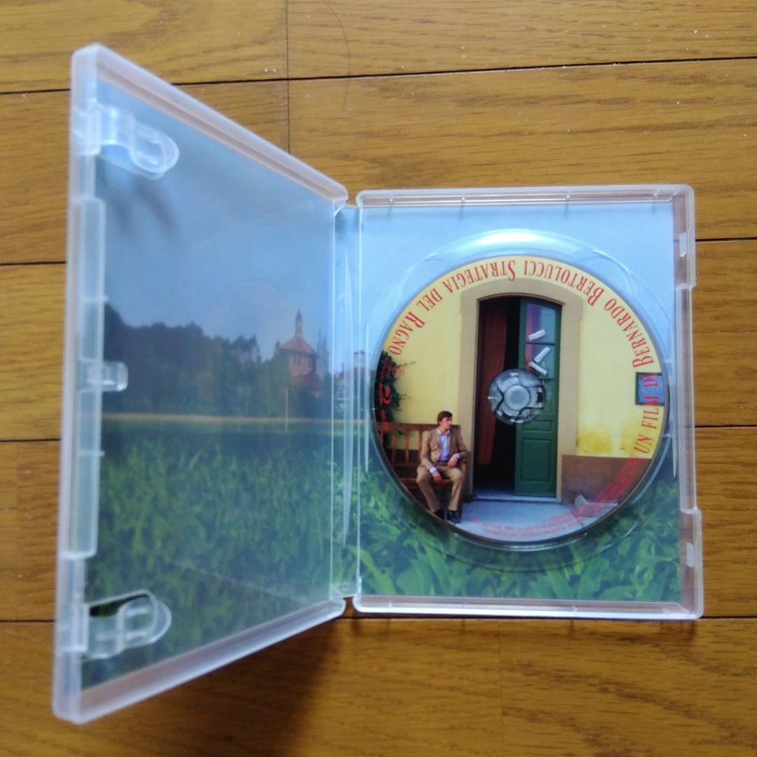 廃盤 暗殺のオペラ 2K修復版('70伊) blu-ray