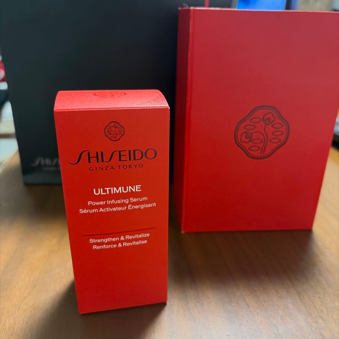 SHISEIDOアルティミューンパワライジングセラム30ml ギフトボックス付き
