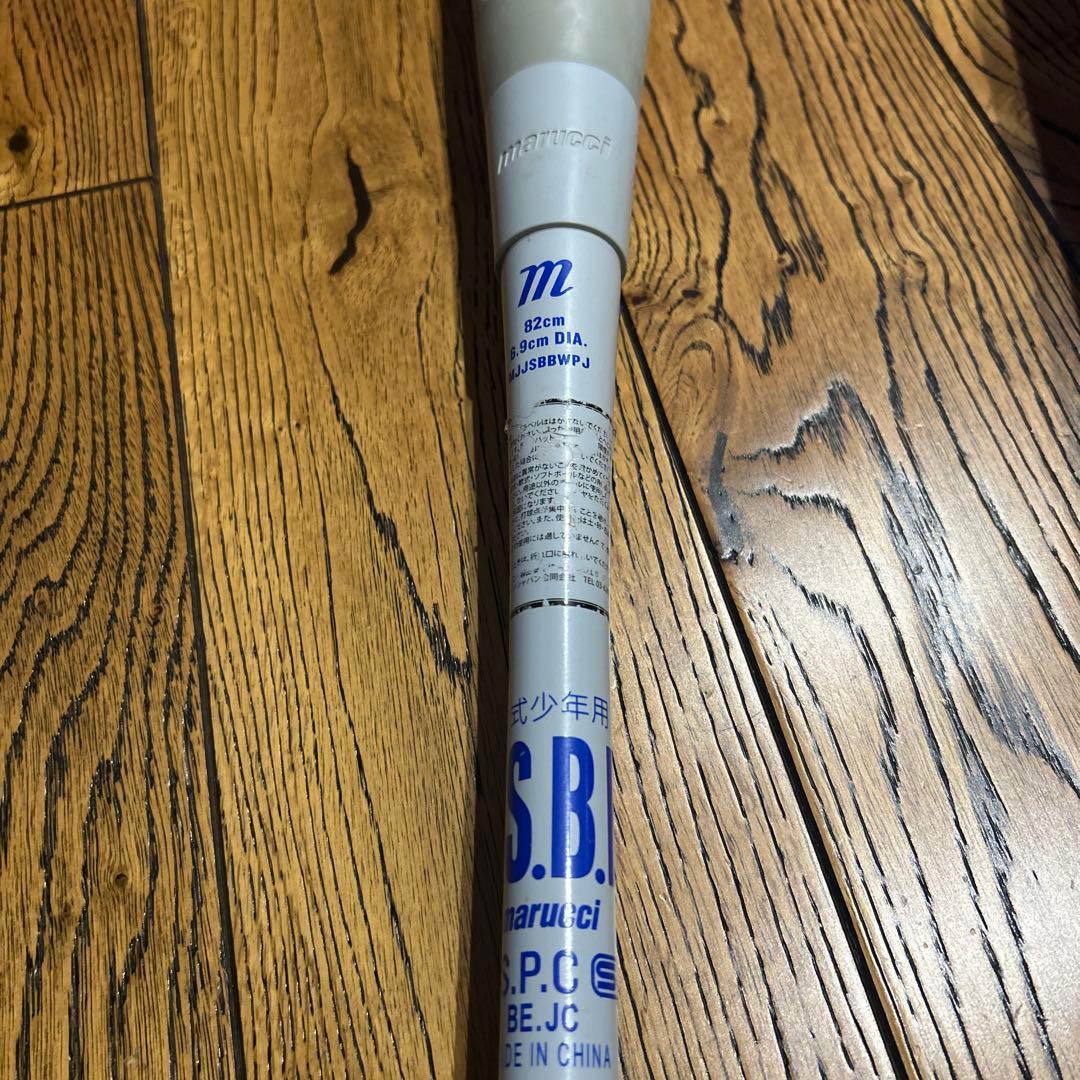 青ワニ　少年用　82cm 610g ウレタンバット　野球