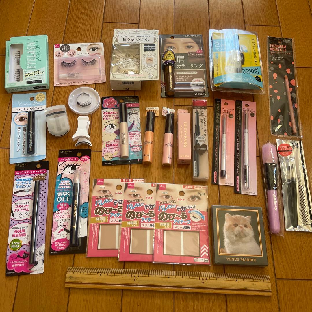 化粧品26点まとめ売りセット