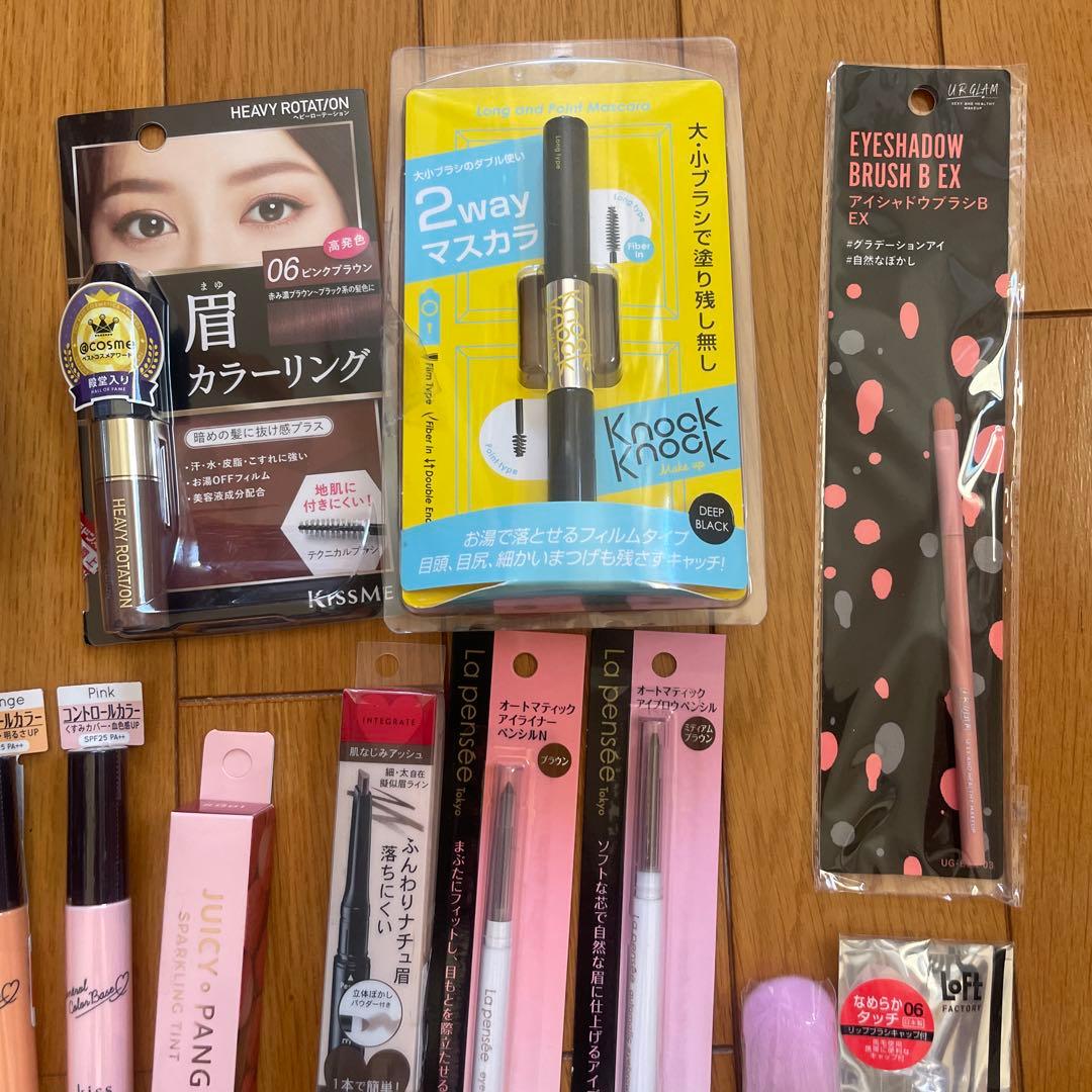 化粧品26点まとめ売りセット