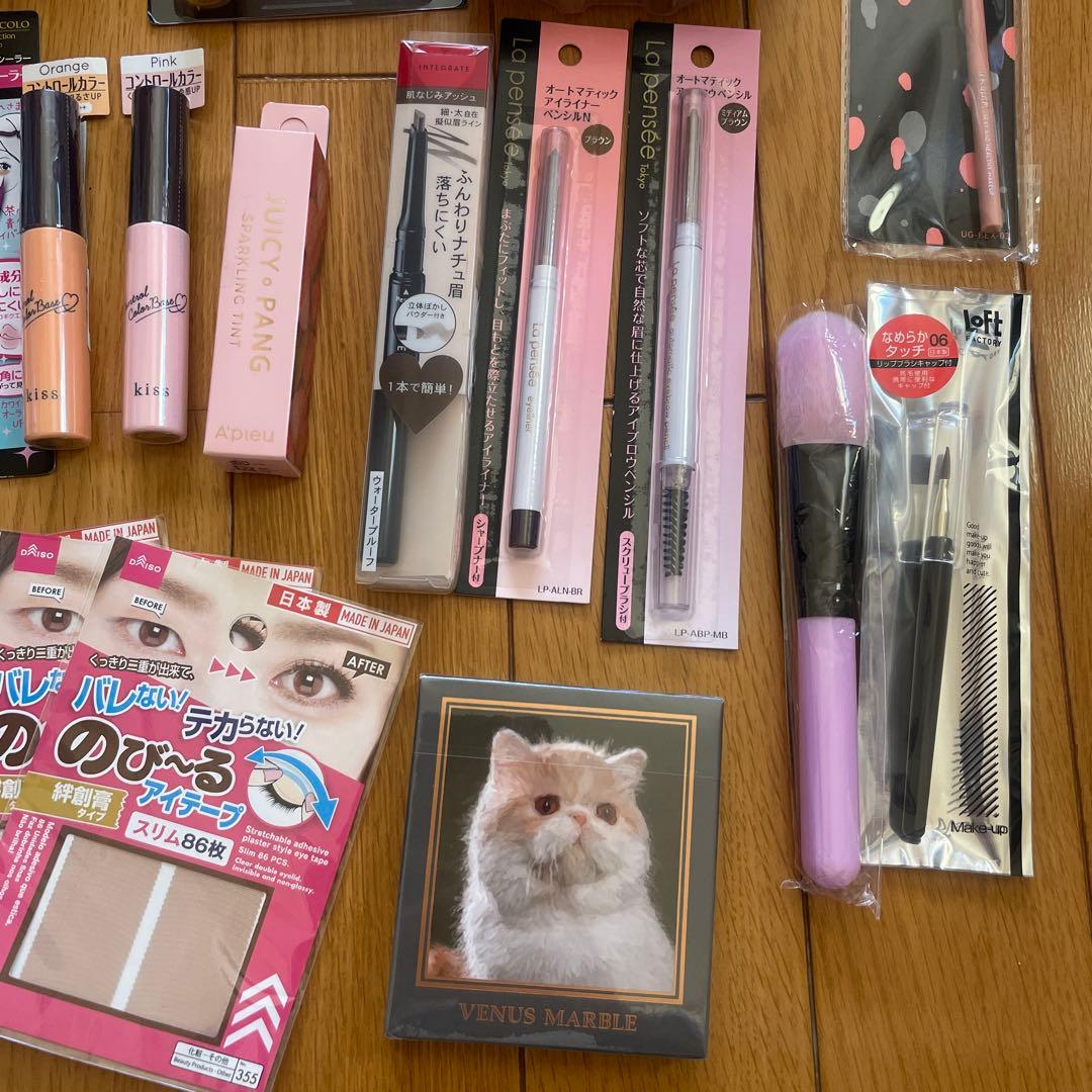 化粧品26点まとめ売りセット