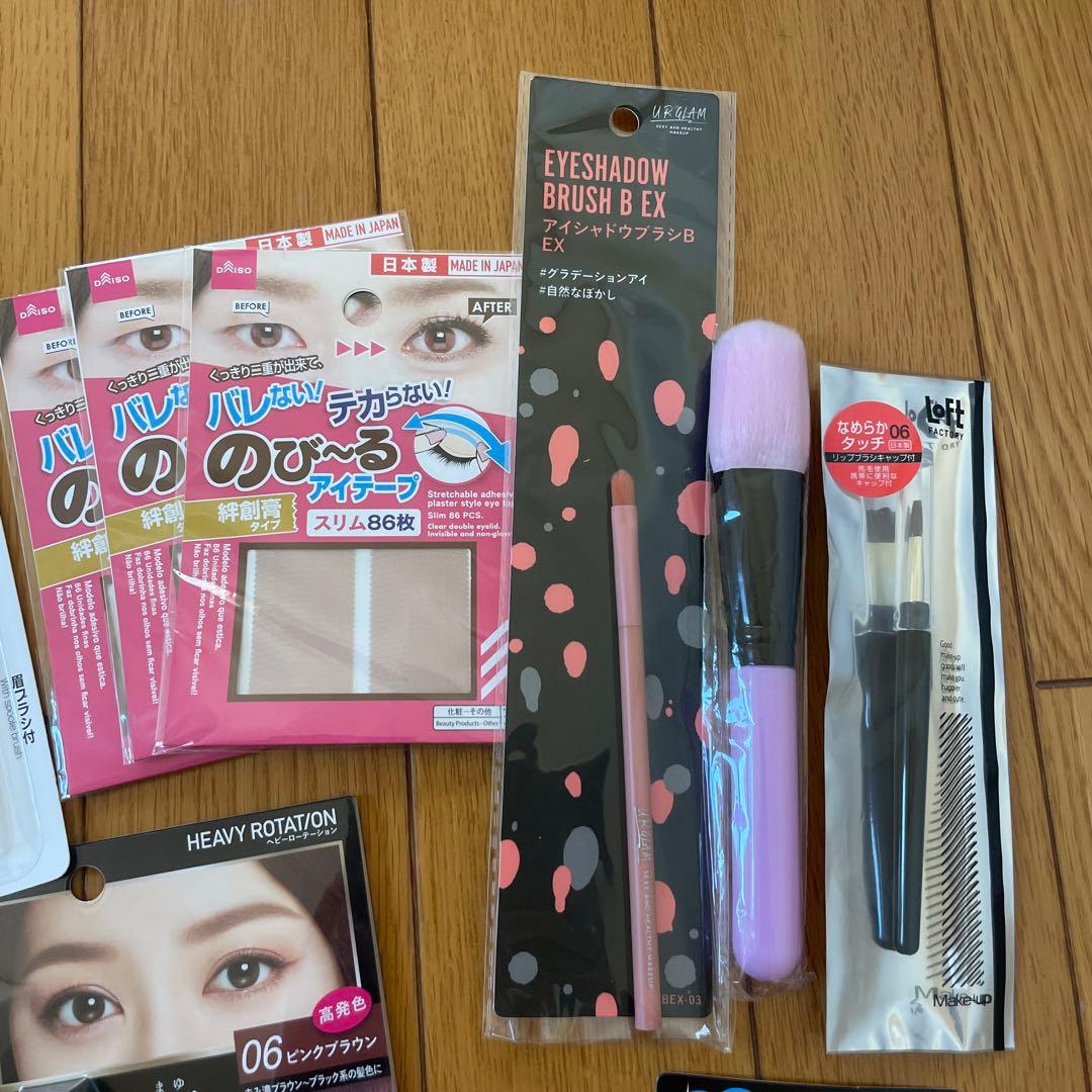 化粧品26点まとめ売りセット