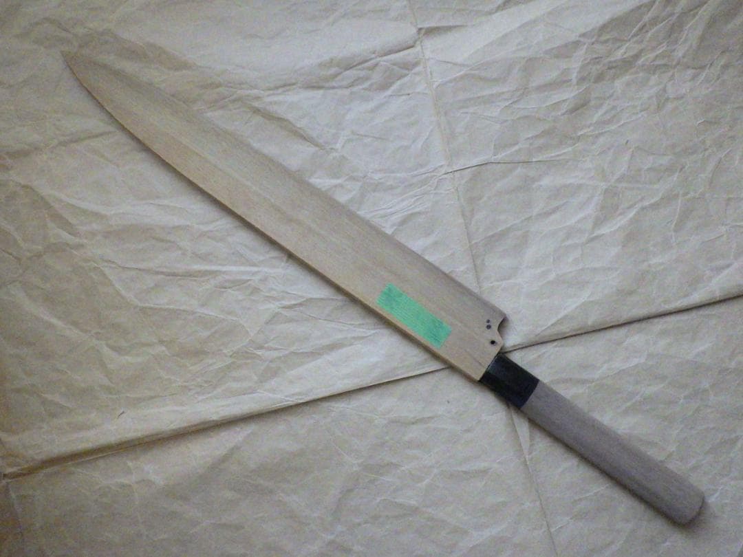 と*や様 京都/有次★特製/柳刃刺身包丁刃渡尺１寸/日本鋼・別打★鞘付属