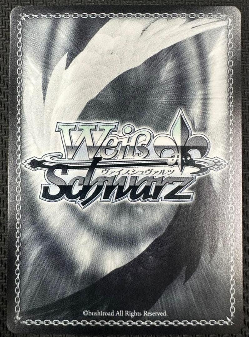 ヴァイス/角川スニーカー文庫 Vol.2/SP/ハッピー結婚式