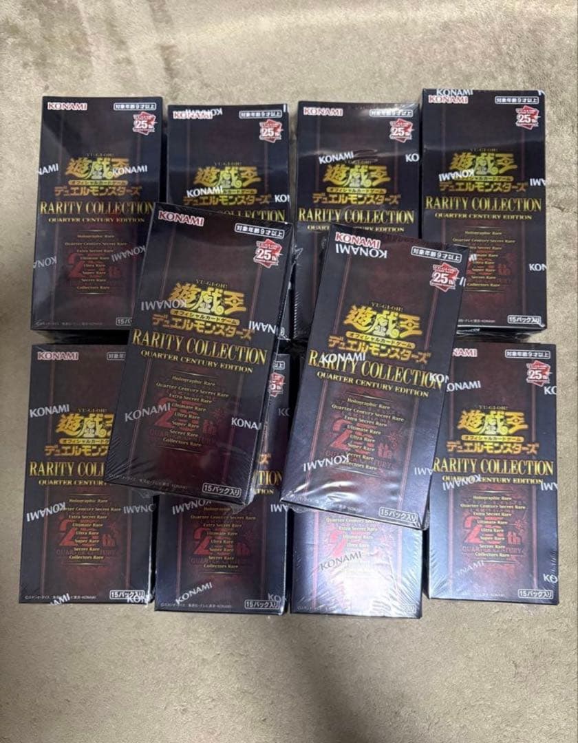遊戯王　レアリティコレクション25th 新品未開封10ボックス