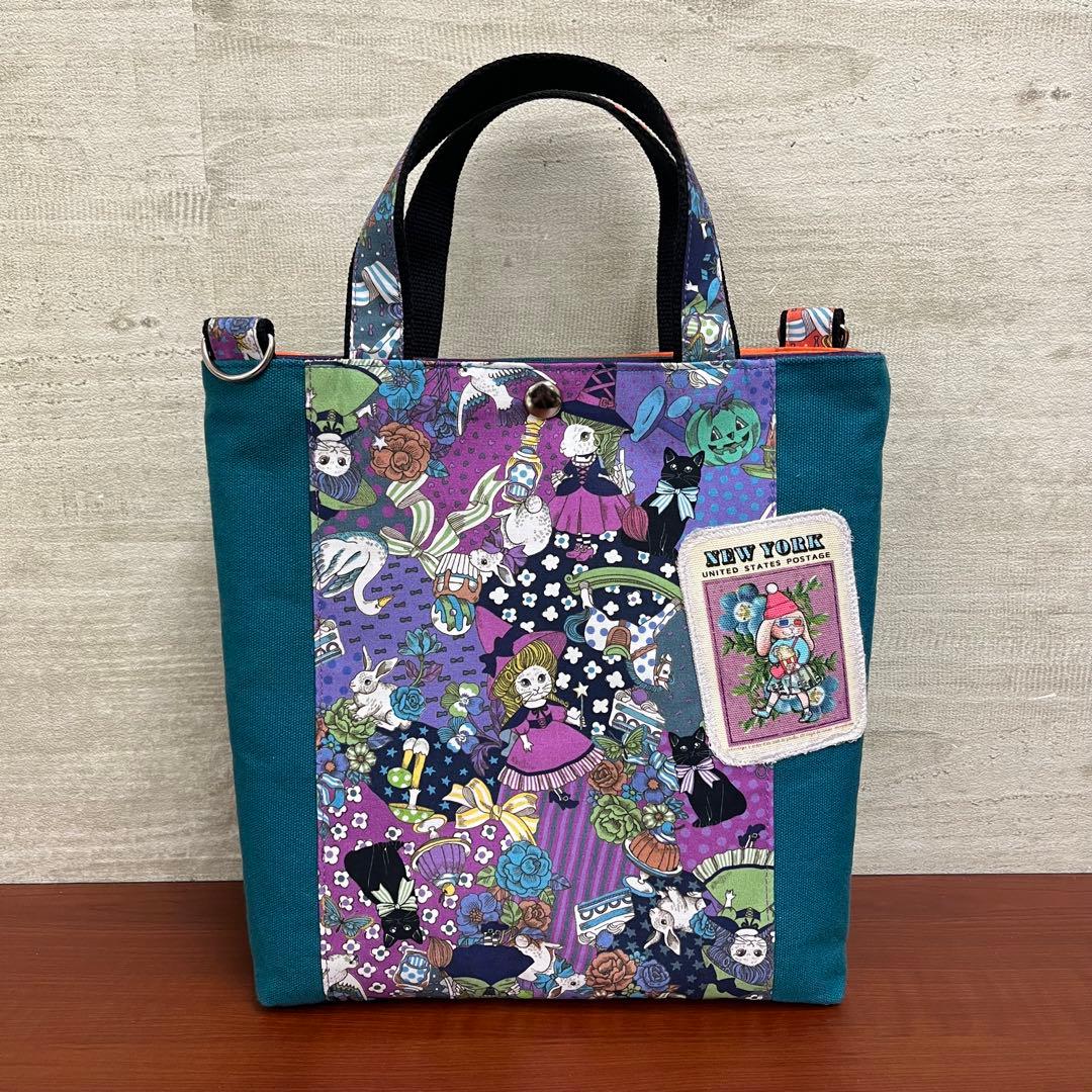 ジョリーフルール　マイリトルテイラー　ハロウィン柄　2wayツインバック　⑪