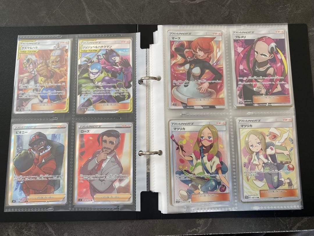 【おまけ追加しました】大幅値下げ！ポケモンカードまとめ売り【138枚】