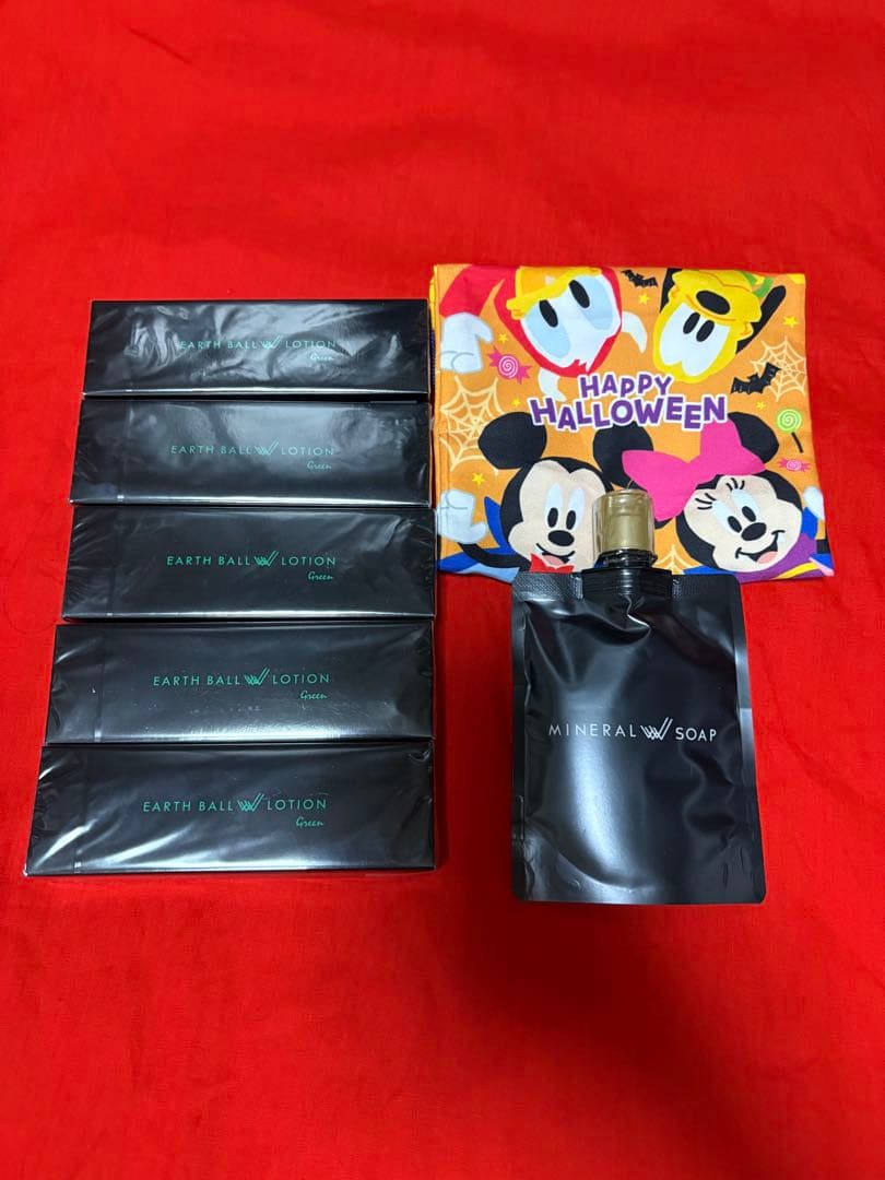 ★アースボールローショングリーン５本 ➕ミネラルソープ１個プレゼント‼︎