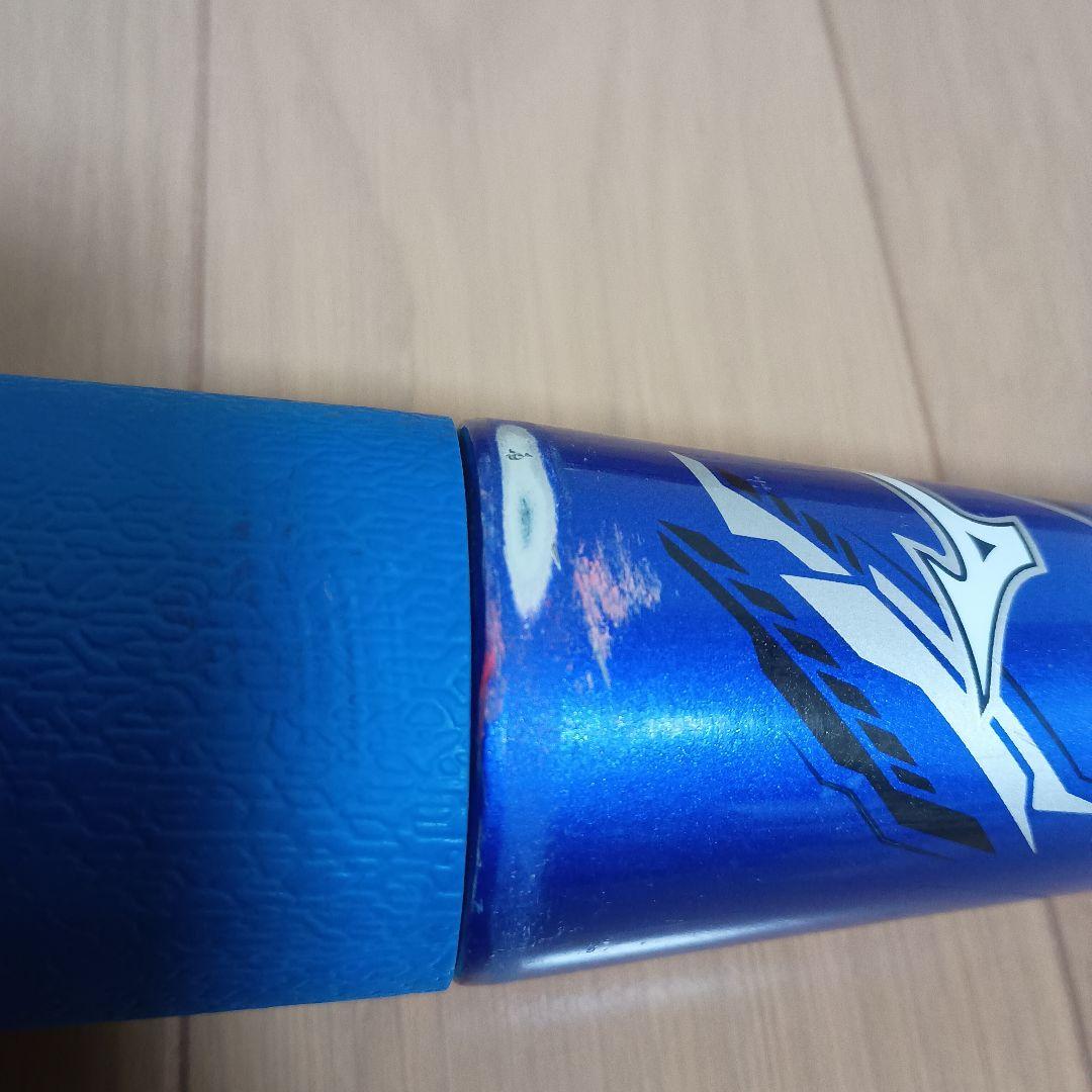 ミズノ ビヨンドMAX EV2 1CJBY160 78cm 軟式少年用