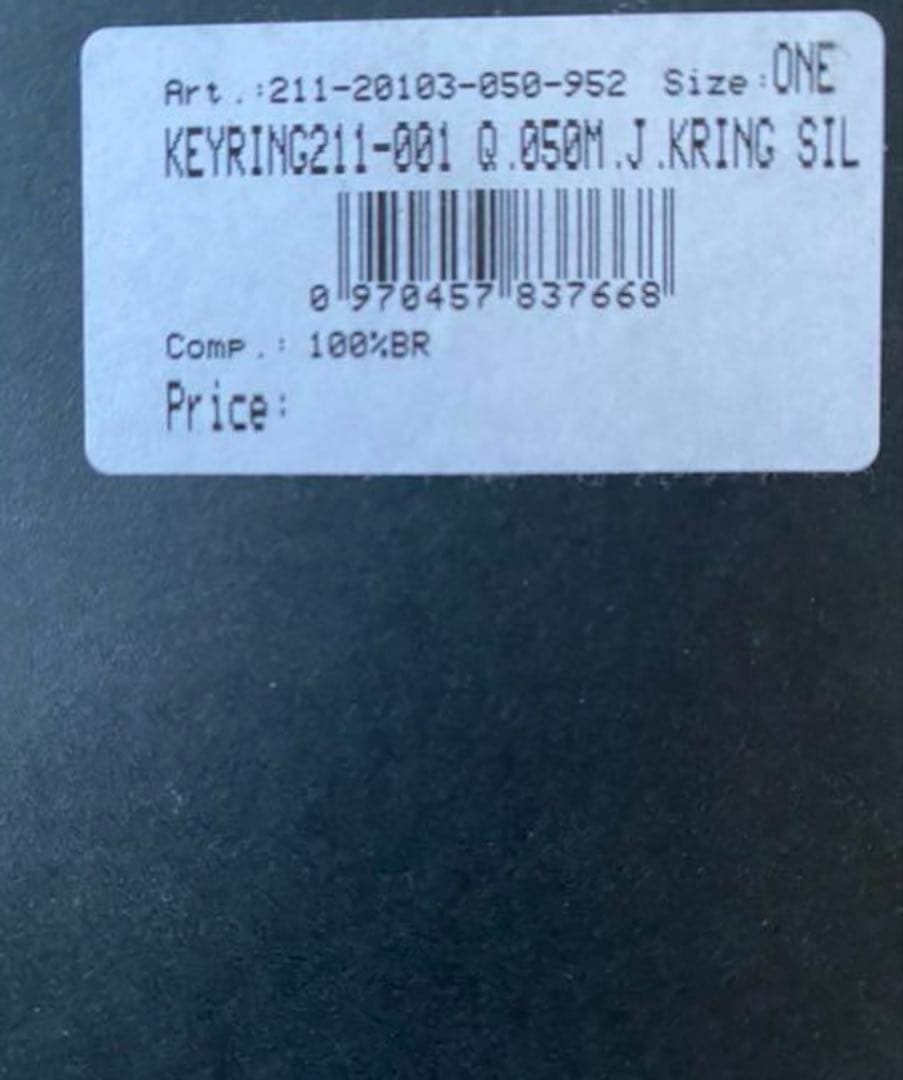 dries van noten 21ss アクセサリーキーリング