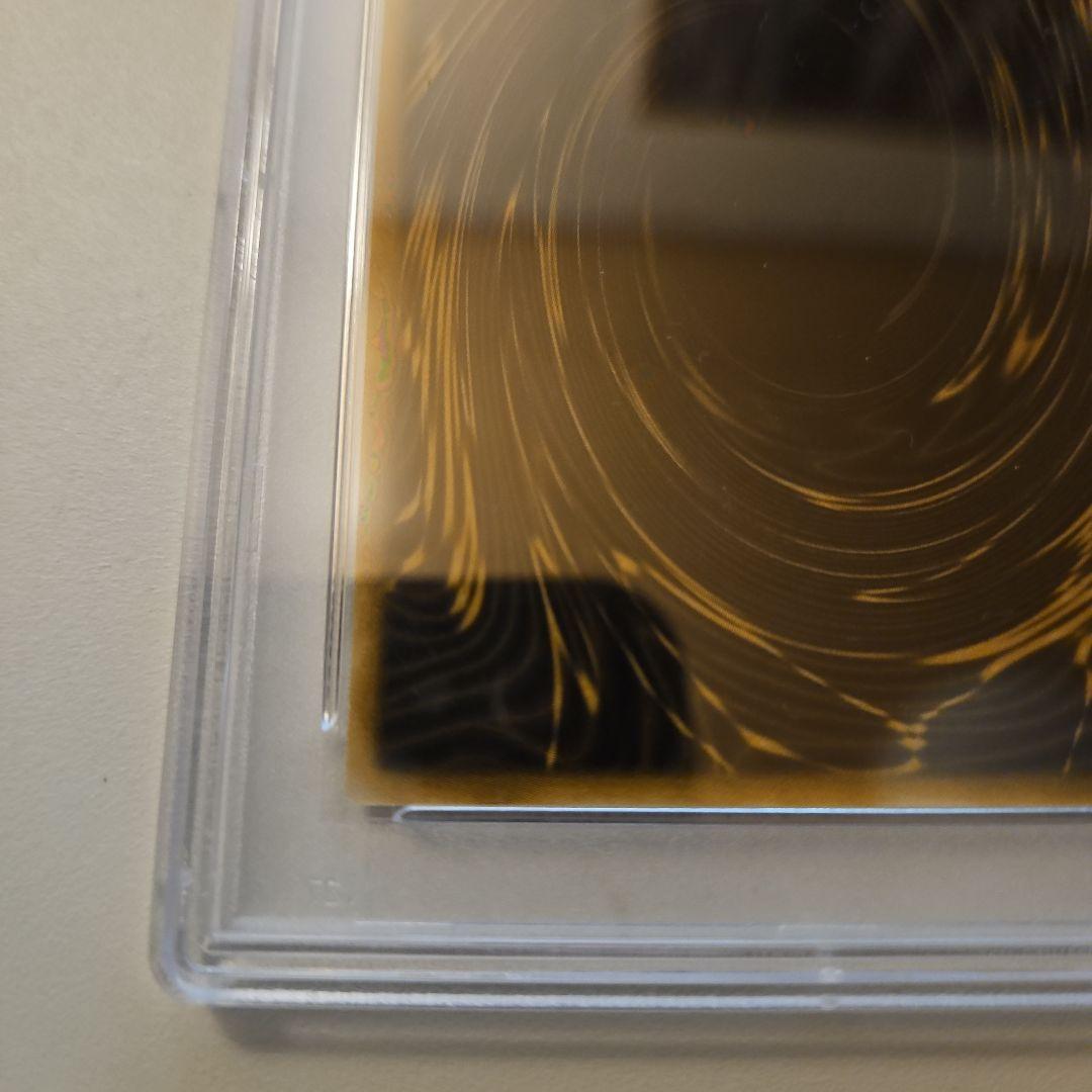 三幻神　ラーの翼神竜　初期　psa10 遊戯王　G4 貫通シク　ラー