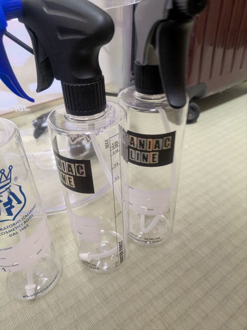 マニアックラインバケツ、ラボコスメティカスプレーボトルセット