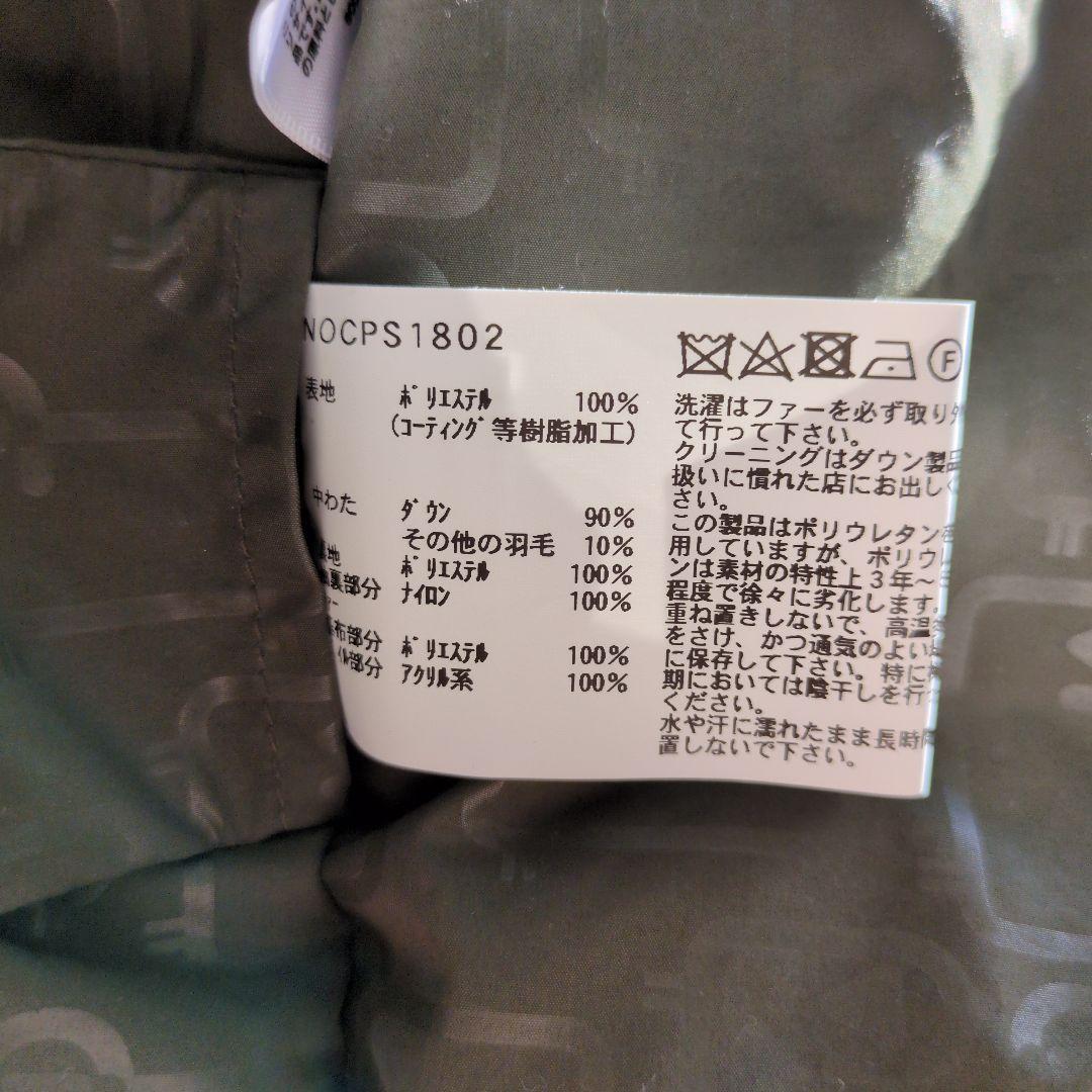 WOOLRICH アークティックダウンパーカ　GORE-TEX ゴアテックス